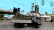 КамАЗ 53212 Молоковоз для GTA San Andreas миниатюра 5