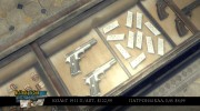 Colt M1911A для Mafia II миниатюра 1