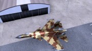 Су-37 Терминатор для GTA San Andreas миниатюра 3
