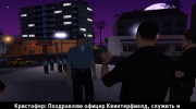 To Protect and to Serve для GTA San Andreas миниатюра 2