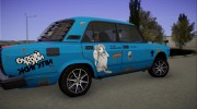 ВАЗ 2107 Боевая Классика for GTA San Andreas miniature 7