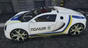 Ukrainian Police Bugatti Veyron for GTA 5 miniature 3