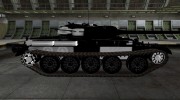 Зоны пробития Т-54 для World Of Tanks миниатюра 5