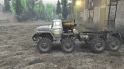 Урал-375 «Добрыня» for Spintires 2014 miniature 2