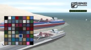Лодочная станция v2 para GTA San Andreas miniatura 4