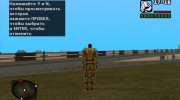 Дегтярёв в экзоскелете Свобода из S.T.A.L.K.E.R para GTA San Andreas miniatura 4
