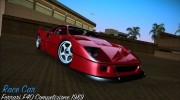 Ferrari F40 Competizione 1989 for GTA Vice City miniature 1