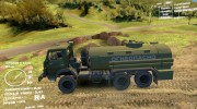КамАЗ 43101 Бензовоз for Spintires DEMO 2013 miniature 2