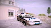ВАЗ 2170 Приора Полиция ДПС для GTA San Andreas миниатюра 7