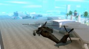 S-70 Battlehawk для GTA San Andreas миниатюра 5