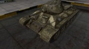 Исторический камуфляж T-34 для World Of Tanks миниатюра 1