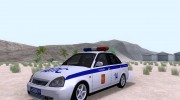 ВАЗ 2170 Полиция для GTA San Andreas миниатюра 1