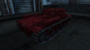 Шкурка для СУ-152 для World Of Tanks миниатюра 4