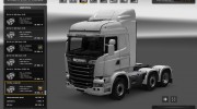 Двигатели 1010 л.с для Euro Truck Simulator 2 миниатюра 2