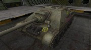 Контурные зоны пробития СУ-122-44 для World Of Tanks миниатюра 1