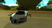 CLEO скрипт: Super Car para GTA San Andreas miniatura 1
