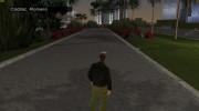 Maxos Vehicle Loader v0.98d для GTA Vice City миниатюра 1