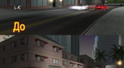 Новые текстуры офиса Кена Розенберга v3 для GTA Vice City миниатюра 1