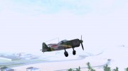 Японский самолёт из игры в тылу врага 2 para GTA San Andreas miniatura 4