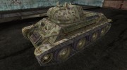 А-20 от Steel_Titan для World Of Tanks миниатюра 1