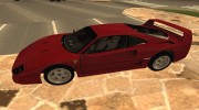 Ferrari F40 1987 для GTA San Andreas миниатюра 2