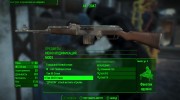 АК-2047 Standalone Assault Rifle para Fallout 4 miniatura 4