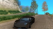 Lamborghini Murcielago R-SV GT1 для GTA San Andreas миниатюра 1