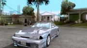 Elegy MS R32 для GTA San Andreas миниатюра 1