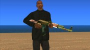 AK47 Grunge for GTA San Andreas miniature 1
