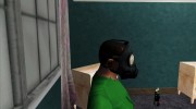 Противогаз (GTA Online) para GTA San Andreas miniatura 3