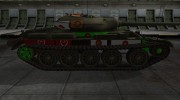 Качественный скин для Т-54 для World Of Tanks миниатюра 5