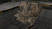 Французкий скин для FCM 36 Pak 40 для World Of Tanks миниатюра 1