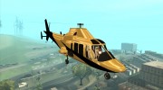 Swift Deluxe для GTA San Andreas миниатюра 2