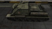 Скин с надписью для СУ-85 for World Of Tanks miniature 2