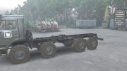 Камаз-6560 «Муромец» para Spintires 2014 miniatura 2