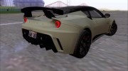Lotus Evora GTE 2011 para GTA San Andreas miniatura 2