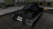 Темная шкурка PzKpfw VIB Tiger II для World Of Tanks миниатюра 1