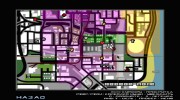 Магазин инструментов из GTA Vice City for GTA San Andreas miniature 6