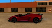 Lamborghini Aventador J для GTA San Andreas миниатюра 2