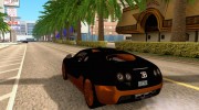 Bugatti Veyron SuperSport для GTA San Andreas миниатюра 3