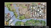 McDonals Ultimate для GTA San Andreas миниатюра 7