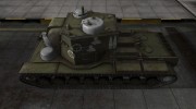 Зоны пробития контурные для КВ-5 for World Of Tanks miniature 2