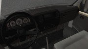 ГАЗ 2217 Соболь for GTA San Andreas miniature 6