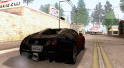 Bugatti Veyron 16.4 Custom для GTA San Andreas миниатюра 4