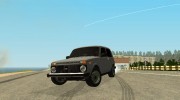 ВАЗ 2123 Нива Автозвук для GTA San Andreas миниатюра 1