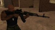 AK-107 для GTA San Andreas миниатюра 1