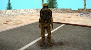 Солдат из команды Фантом 2 para GTA San Andreas miniatura 2