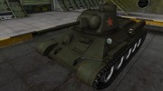Шкурка для Type T-34 для World Of Tanks миниатюра 1