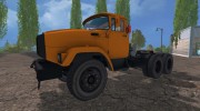 ЗиЛ 133 ВЯТ для Farming Simulator 2015 миниатюра 4