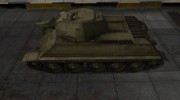 Шкурка для А-32 в расскраске 4БО для World Of Tanks миниатюра 2